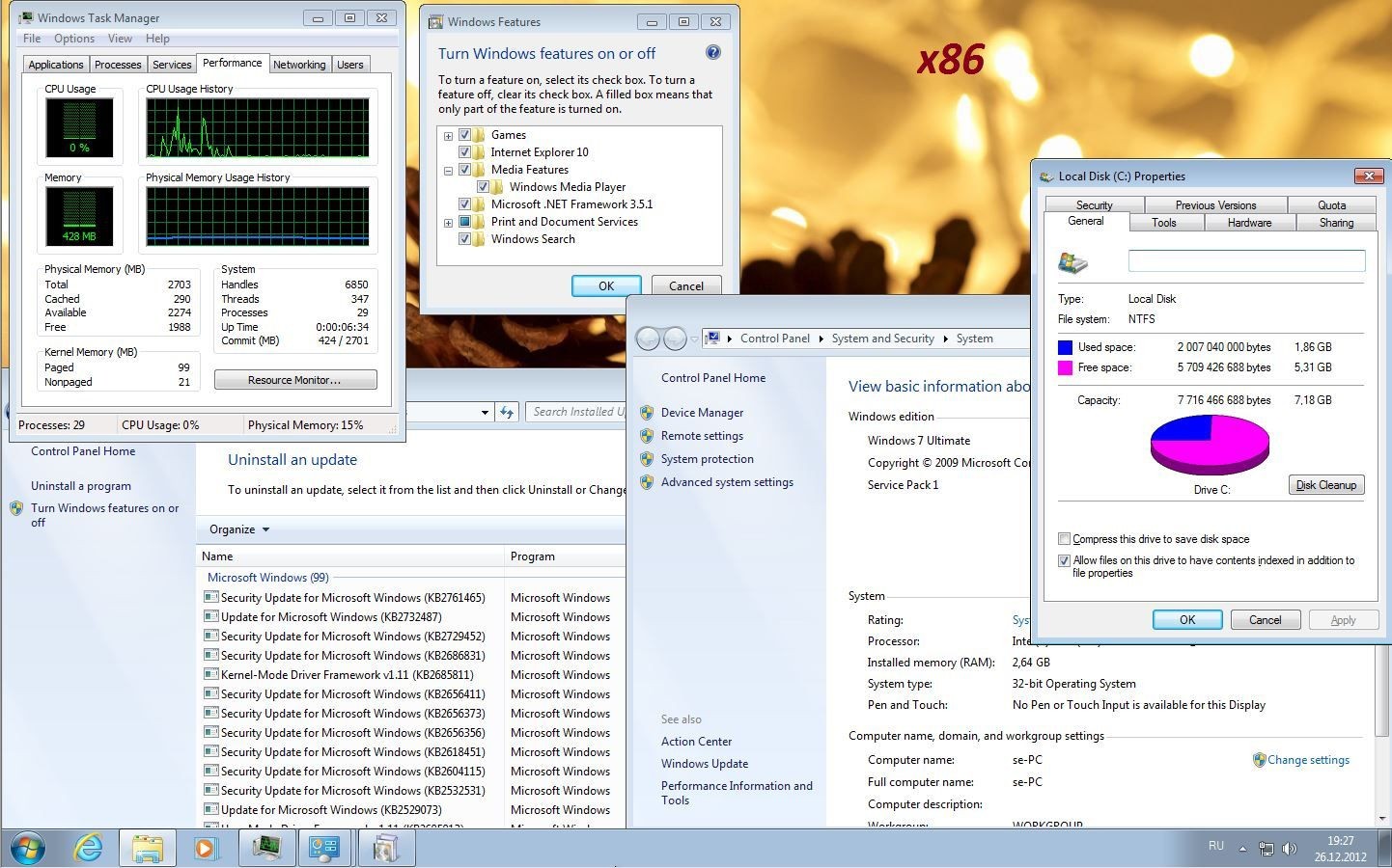 Windows 7 Ultimate SP1 x86/x64 DoomsDay SE (2012/RUS/ENG)