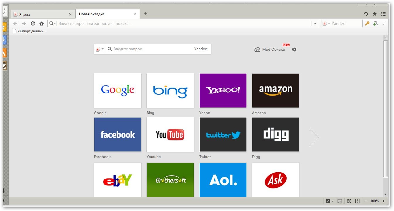 Maxthon Cloud Browser 4.0.1.1000 Preview + Portable