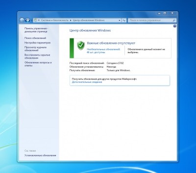 Windows 7 Ultimate SP1 32-bit & 64-bit by 7DVD v4.1 (2011/RUS)