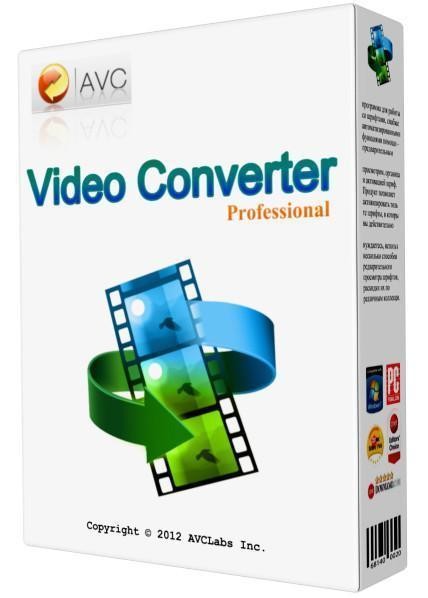 Any Video Converter Professional 3.5.5 RePack/portable by KpoJIuK