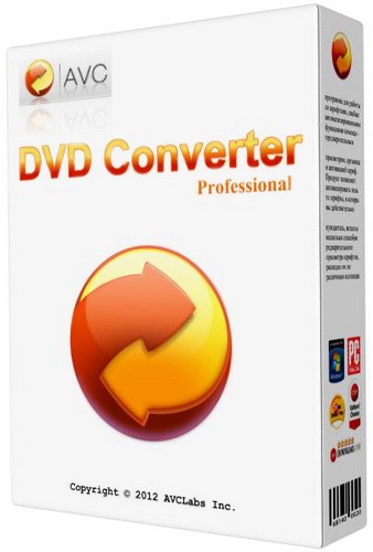 Any DVD Converter Professional 4.5.5 RePack/portable by KpoJIuK