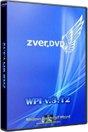 Zver WPI v.3.12 (29.05.2011/RUS/ENG)