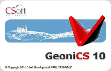 Portable GeoniCS [ v.10.15.0, based of AutoCAD 2012, WinXP + Win7, x86, 2011 ]