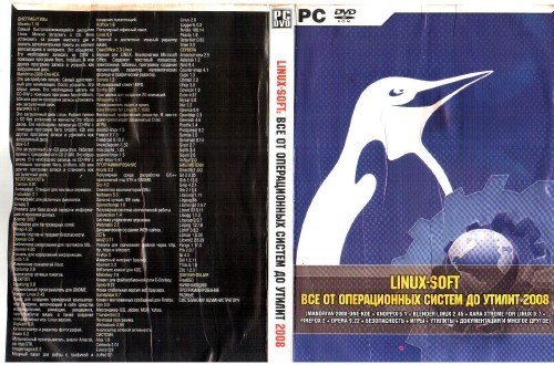LINUX-SOFT       2008 Ubuntu 7.10, Mandriva-2008-One-RDE  . [i586] (   ISOxDVD)