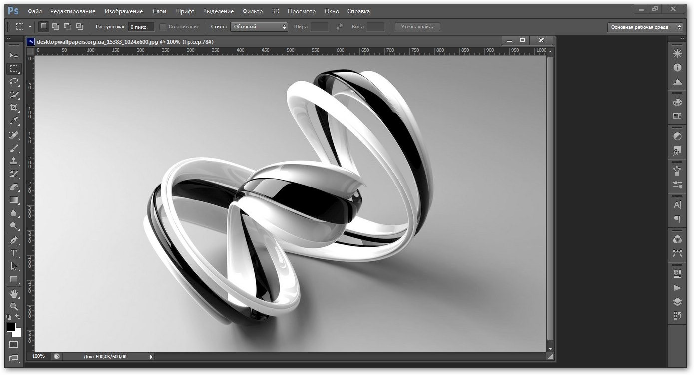 Adobe Photoshop CS6 13.0.1.1 Final RePack by JFK2005