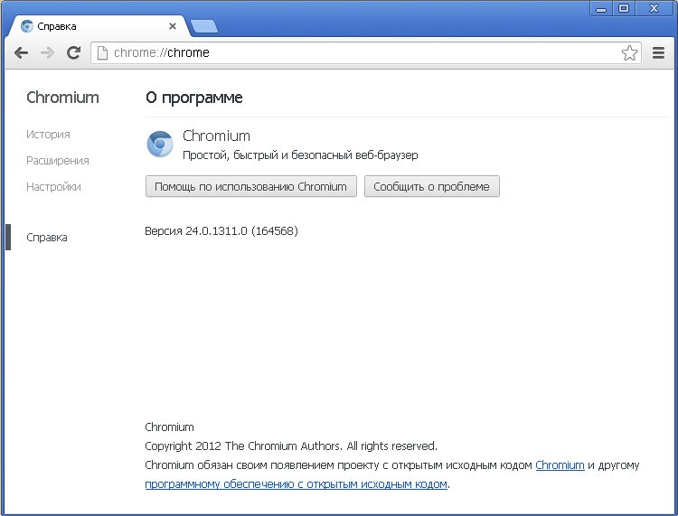 Chromium 24.0.1311.0 Portable