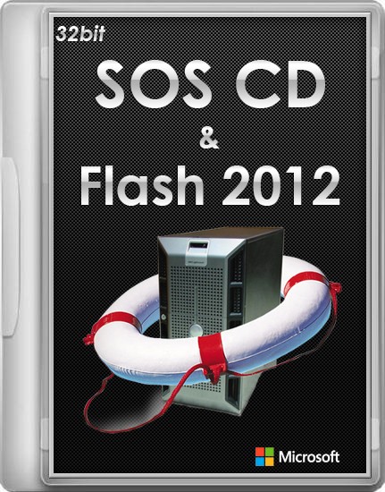 SOS CD & Flash (2012/RUS)