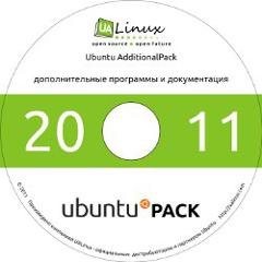 Linux AdditionalPack [ v.11.05 [i386] (1xDVD) 2011 ]