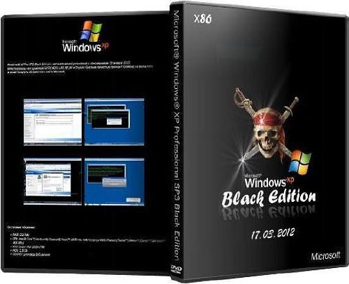Windows XP Professional SP3 Black Edition 2012.3.17