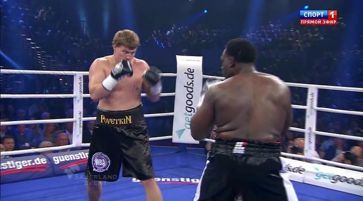 Бокс: Александр Поветкин - Хасим Рахман / Boxing: Alexander