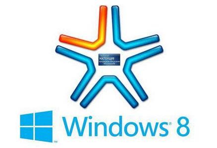 KMSmicro 3.00 Active for (Windows 7, 8) & (Office 2010, 2013)