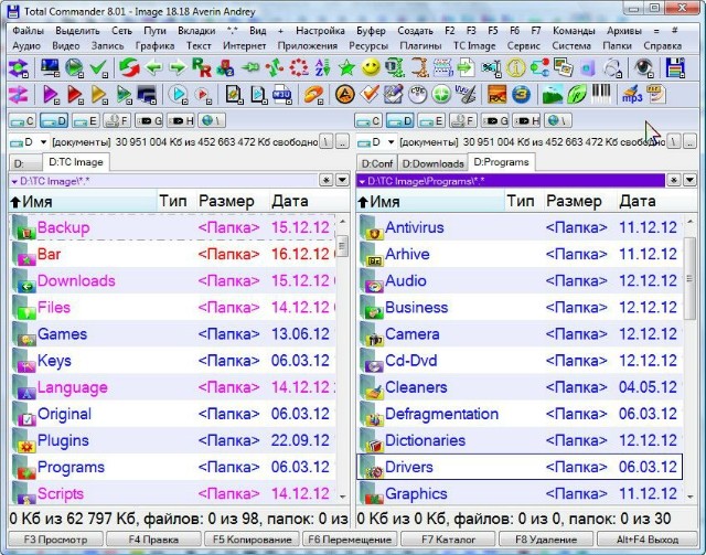 Total Commander Image 18.18