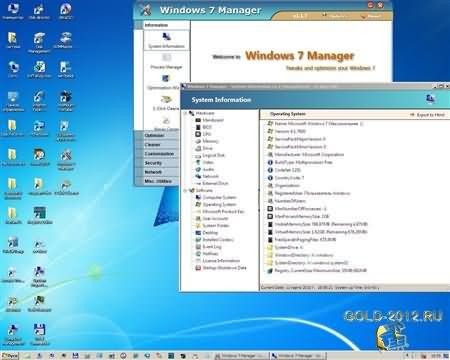 Win7 Rescue RUS - универсальная платформа для обслуживания ПК Win7 Rescue RUS - универсальная платформа для обслуживания ПК