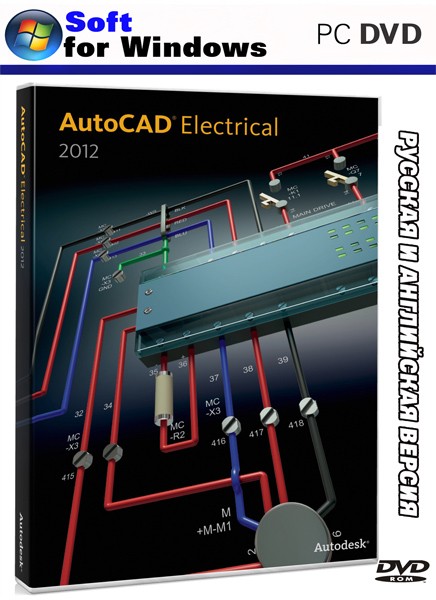 Portable Autodesk AutoCAD Electrical 2012 9.0.50.0 (2011/x86/RUS)