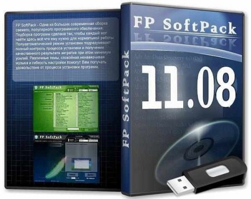 FP SoftPack 11,08 Portable (2011/RUS)