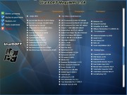 UralSOFT MegaWPI v.1.08 (2011/ML/RUS)