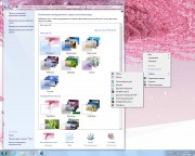 Windows 7 SP1 Ultimate x86 & x64 Torrnado 2DVD (2011/RUS)