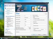 Windows Everlast 2011 Sayan Edition 21.06.2011