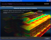 Autodesk Robot Structural Analysis Professional 2012 [ x86 + x64, MULTILANG +RUS ]