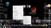 Windows 7x86 Ultimate UralSOFT v.1.12 (RUS/2011)