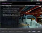 Autodesk AutoCAD MEP 2012 x86/x64 (Русский)