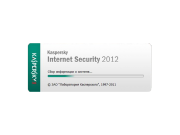 Kaspersky Internet Security & Kaspersky Antivirus 2012 Beta [12.0.0.374] v12.0.0.374