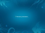 Windows 8 Build 7955 Максимальная x86 by PainteR [Русский]