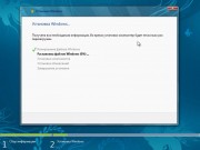 Windows 8 Build 7955 Максимальная x86 by PainteR [Русский]