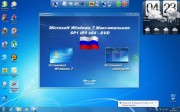 Microsoft Windows 7 Максимальная SP1 IE9 x86/x64/ WPI - DVD (05.07.2011 ) Rus