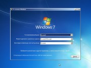 Windows 7 SP1 Ultimate x64 by NSK.CITY (05.12.2011)