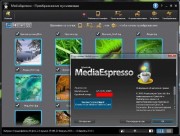 CyberLink MediaEspresso 6.5.1229.33995 (x86/x64/Multi/Rus)