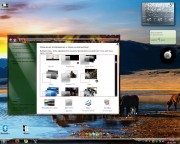 275 тем для Windows7 3.0 + patch (2011) PC 275 тем для Windows7 3.0 + patch (2011) PC