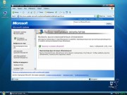 Windows XP Pro SP3 Final х86 Krokoz Edition (11.03.2011)