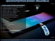 Мультизагрузочная флешка FlashBack [Release 11.5.5 Full] [8GB]