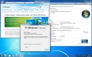 windows 7 ultimate x86 dvd russian