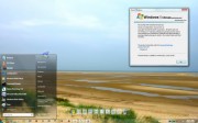 Windows 8 Build 7850 Enterprise (m1 Final) x86 (2011/ENG)