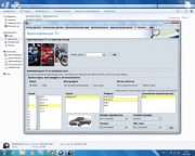 BMW ETK 03-2012 + BMW PRICE 01-2012 (Multi + RUS)