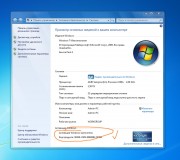 Windows 7 Ultimate SP1 32-bit by 7DVD v.4.0 (2011/RUS)
