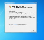 Windows 7 Ultimate SP1 32-bit by 7DVD v.4.0 (2011/RUS)