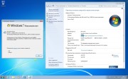 Windows 7  x86 AUZsoft v.17.12 (2012/Rus)