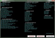 Redeemer Boot DVD 11.1111.35 x86+x64 (2011/ RUS)