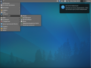 Xubuntu OEM 11.04 () (2011) PC
