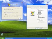 Windows XP Pro SP3 Rus VL Final (86) Dracula87/Bogema Edition (15.03.2012)