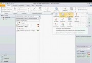 Настройка почты и возможности MS Outlook 2010. Обучающий видеокурс (2011) PC