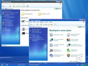 Windows XP SP3 PRO-DECEMBER Edition (RUS)
