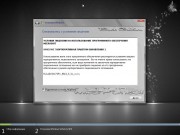 WINDOWS 7 SP1 BLACK EDITION RUSSIAN 16 VERSIONS on 2DVD ©SPA 2011[23.06.11]