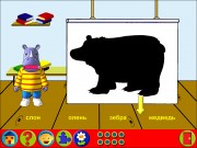    (2011/RUS)