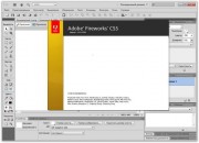 Adobe Creative Suite 5.5 Production Premium (ML) 2011