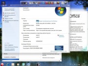 Windows 7 SP1 Ultimate UralSOFT Necessary software x86 (2011/RUS)