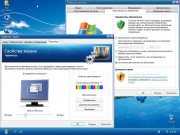 Windows XP Professional Edition 2012 SP3 (Build Matysik) 12.03.23 SP3 x86 []